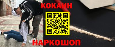 стафф Свободный