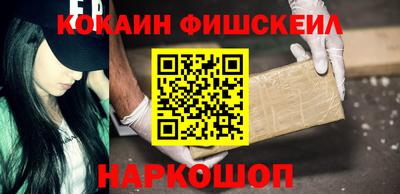 стафф Свободный