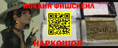 стафф Свободный