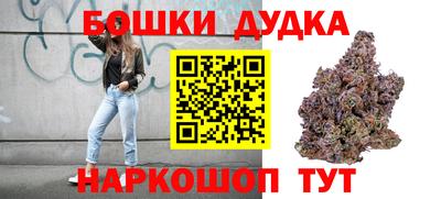 трава Севастополь
