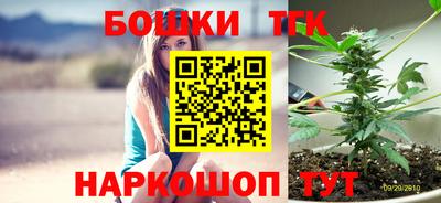 трава Севастополь