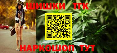 стафф Свободный