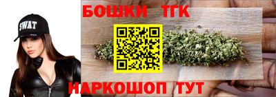 трава Севастополь
