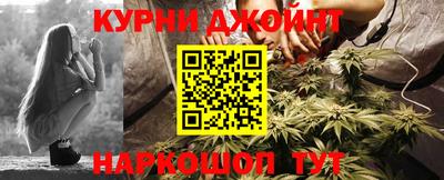 стафф Свободный