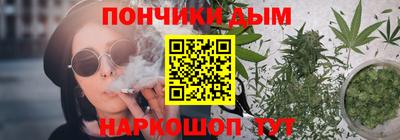 трава Севастополь