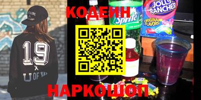 стафф Свободный