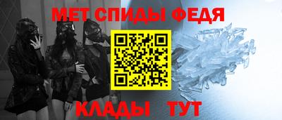 стафф Свободный
