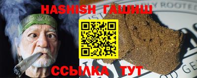 стафф Свободный