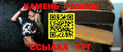 стафф Свободный