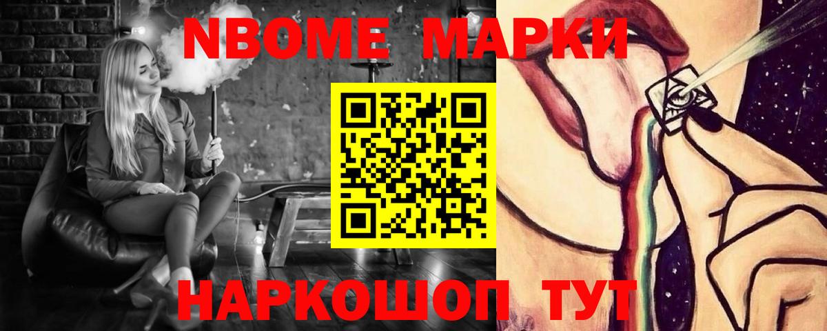 Лсд 25 экстази ecstasy Прокопьевск